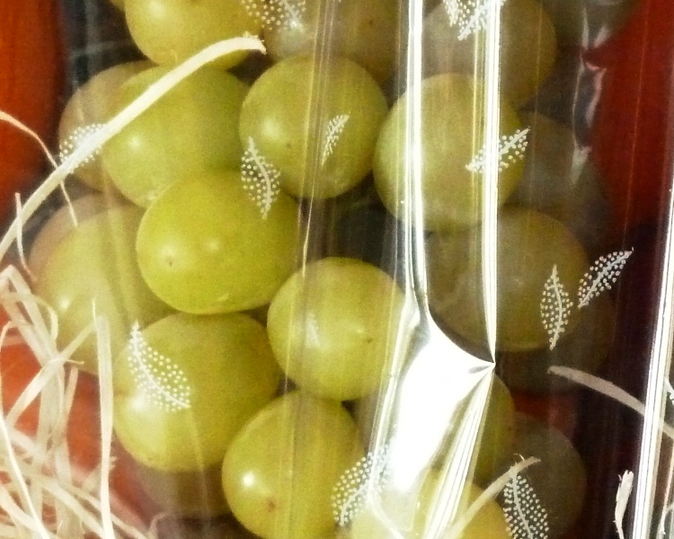 UVAS