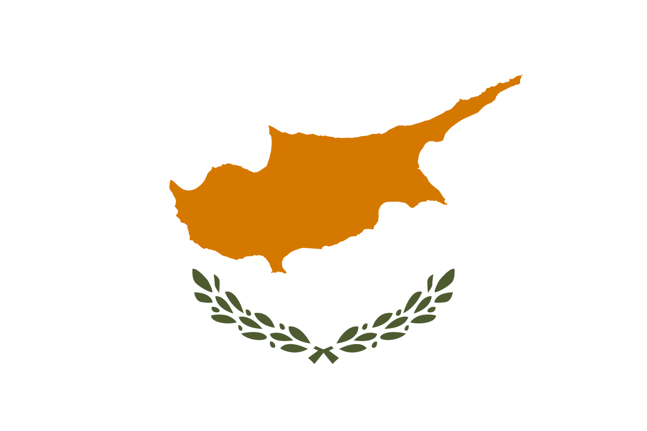 Ελληνικά